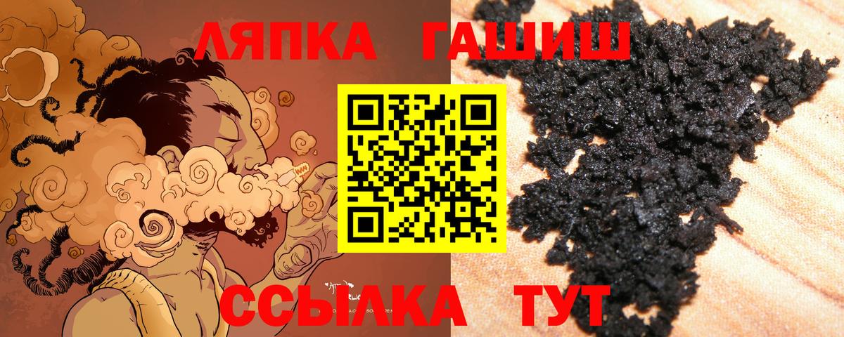 A PVP СК кристаллы  Марихуана  Экстази  НБОМе  Вход с VPN  Кольчугино  ГАШ  Меф МЯУ МЯУ   Меф 