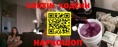 МДПВ Коммунар