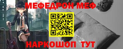 скорость mdpv Комсомольск-на-Амуре