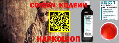 МДПВ Коммунар
