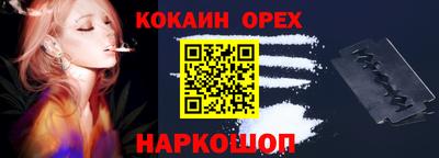 МДПВ Коммунар