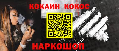 mdma Конаково