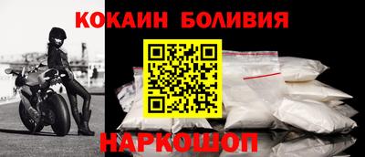 mdma Конаково