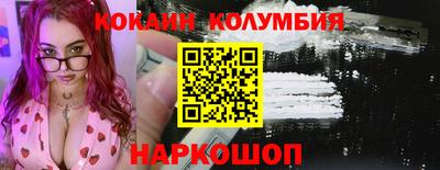 скорость mdpv Комсомольск-на-Амуре