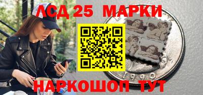mdma Конаково