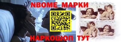 МДПВ Коммунар