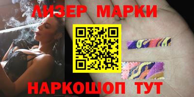 mdma Конаково