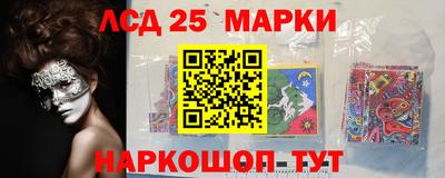 mdma Конаково