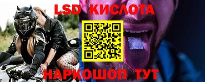 МДПВ Коммунар
