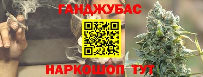 mdma Конаково
