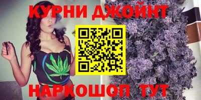 скорость mdpv Комсомольск-на-Амуре