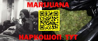 mdma Конаково