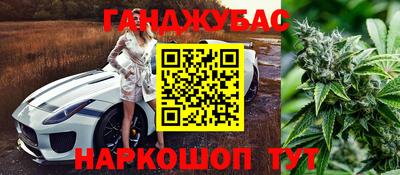 mdma Конаково