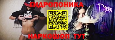 МДПВ Коммунар