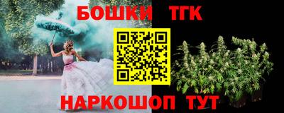 mdma Конаково