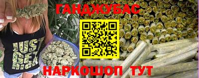 mdma Конаково