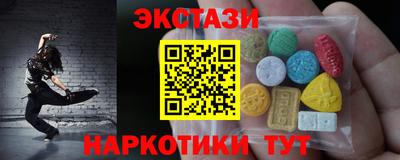 МДПВ Коммунар