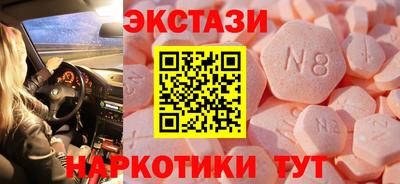 mdma Конаково