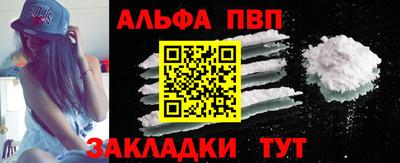 МДПВ Коммунар