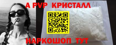 mdma Конаково