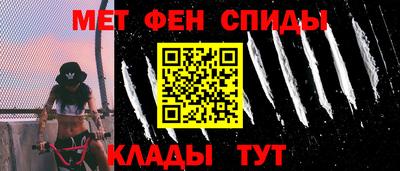 МДПВ Коммунар