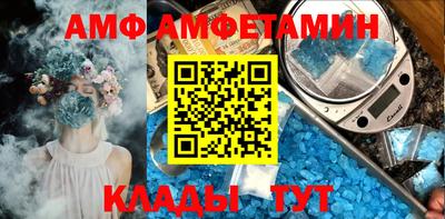 mdma Конаково