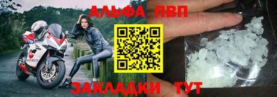 МДПВ Коммунар