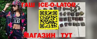 mdma Конаково