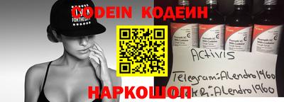 mdma Конаково
