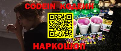 mdma Конаково