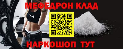 mdma Конаково