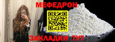 МДПВ Коммунар