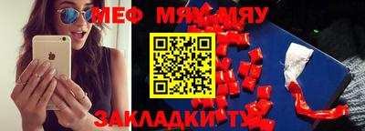 МДПВ Коммунар